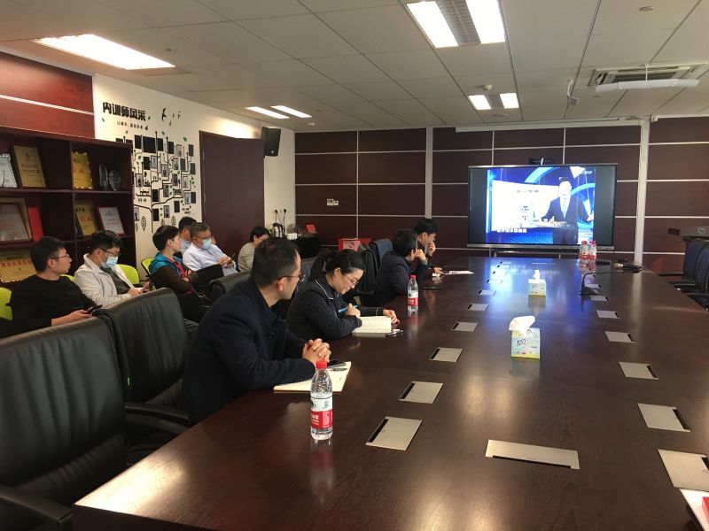 【警鐘長(zhǎng)鳴】浙江化工組織黨員干部觀(guān)看廉政警示教育視頻