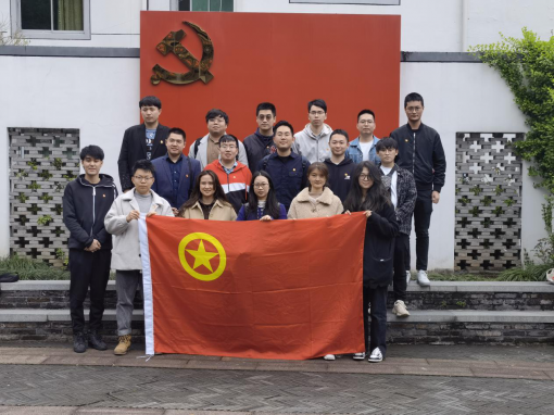 正是一年春好時！走，團(tuán)員青年一起去調(diào)研吧