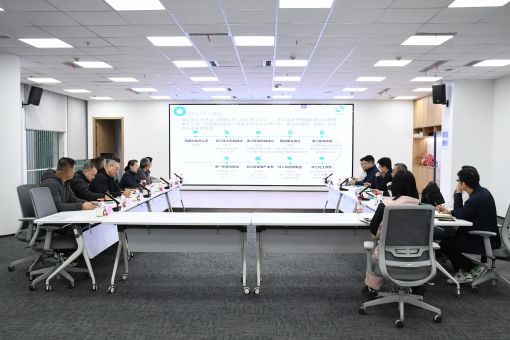 杭州市公安禁毒支隊(duì)隊(duì)長(zhǎng)陳金達(dá)一行來(lái)浙江化工調(diào)研座談